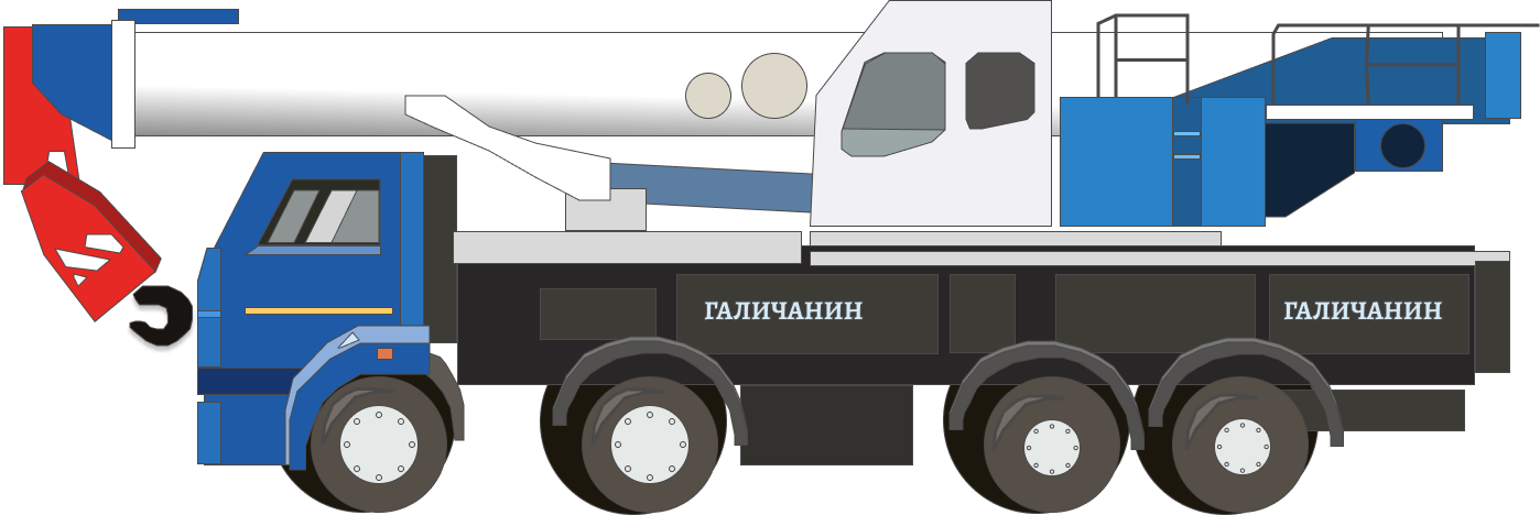 Аренда автокрана Галичанин КС-65713-1 в Кургане и Курганской области